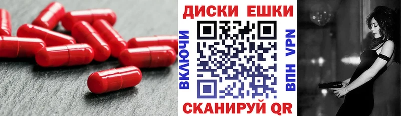 Ecstasy 280мг  как найти закладки  mega зеркало  Пыть-Ях 