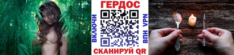 сколько стоит  Пыть-Ях  ГЕРОИН белый 