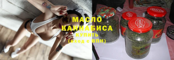прущий лед Арсеньев