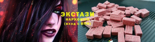 прущий лед Арсеньев