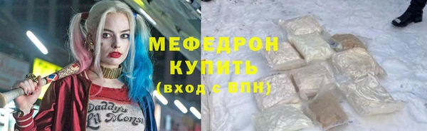 амф Кулебаки