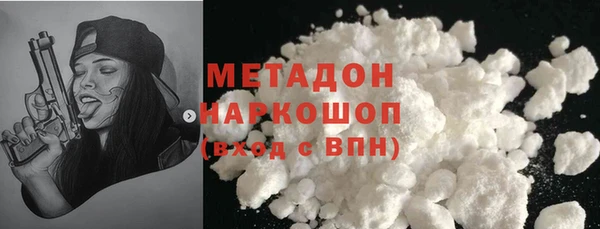 трава Аркадак