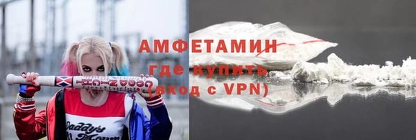 хмурый Липки