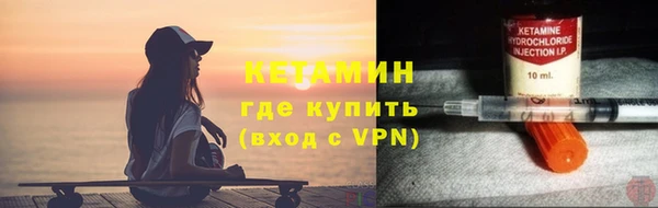 трава Аркадак