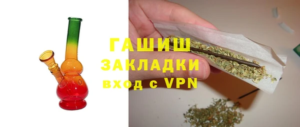 скорость Ладушкин