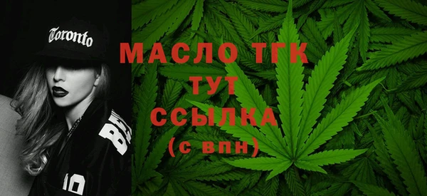 трава Аркадак