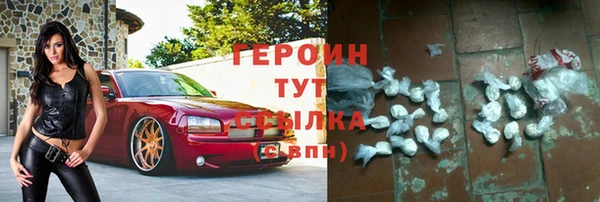 прущий лед Арсеньев