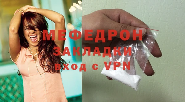 прущий лед Арсеньев