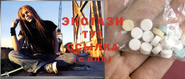 прущий лед Арсеньев